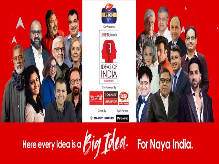 ABP Ideas Of India Summit 2023: Second edition in Mumbai on February 24-25, all celebrities will be seen on the same stage ABP Ideas Of India Summit 2023 : 24-25 ਫ਼ਰਵਰੀ ਨੂੰ ਮੁੰਬਈ 'ਚ ਦੂਜਾ ਐਡੀਸ਼ਨ, ਇੱਕ ਹੀ ਮੰਚ 'ਤੇ ਦਿਖਾਈ ਦੇਣਗੀਆਂ ਤਮਾਮ ਮਸ਼ਹੂਰ ਹਸਤੀਆਂ