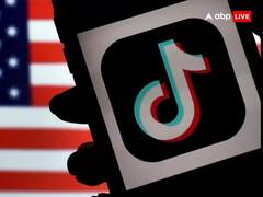 यूरोपियन यूनियन स्टाफ के डिवाइसों पर टिक टॉक बैन, ये है वजह