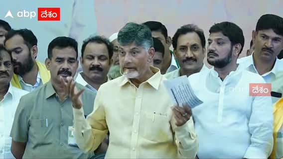 Chandrababu Naidu on Jagan | జగన్ పాలన ఎలా ఉందో .. సీఎం కేసీఆర్ మాటల్లో చెప్పిన చంద్రబాబు | ABP