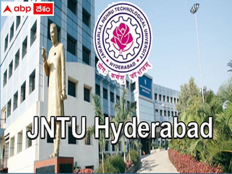 JNTU Hyderabad has postponed PhD entrance test, check new dates here JNTU: జేఎన్టీయూ పీహెచ్‌డీ ప్రవేశ పరీక్షలు వాయిదా, కొత్త తేదీలివే!