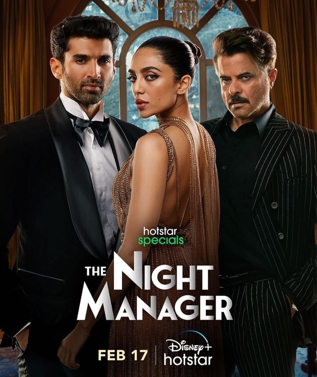 The Night Manager से लेकर 'फर्जी' तक, OTT पर मौजूद हैं कई 'परफेक्शन पैक्ड' सीरीज, शानदार डायलॉग और बेहतरीन एक्टिंग का मिलेगा कॉकटेल