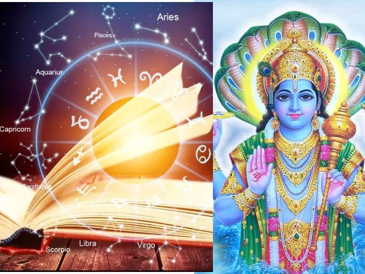 students Astrology marathi news thursday remedies to get lord vishnu blessings Astrology : विद्यार्थ्यांना सतावतेय परीक्षेची भीती? ज्योतिषशास्त्रानुसार करा हे उपाय, भगवान विष्णूची होईल कृपा!