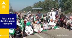 Ludhiana News: ਕਿਸਾਨਾਂ ਨੇ ਭਾਰਤ ਮਾਲਾ ਪ੍ਰੋਜੈਕਟ ਅਧੀਨ ਜ਼ਮੀਨ ਐਕਵਾਇਰ ਕਰਨ ਦਾ ਕੀਤਾ ਵਿਰੋਧ, ਕਿਹਾ - ਜਦੋਂ ਤੱਕ ਇੰਤਕਾਲ ਨਹੀਂ ਕੀਤੇ ਜਾਂਦੇ ਜ਼ਮੀਨ ਐਕਵਾਇਰ ਨਹੀਂ ਹੋਣ ਦਿੱਤੀ ਜਾਵੇਗੀ