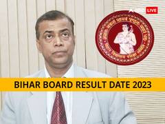 बिहार बोर्ड की परीक्षाएं समाप्त, अब शुरू होने जा रहा मूल्यांकन, जानें कब तक आएगा रिजल्ट