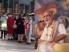 Ambani Family: कौन हैं मुकेश अंबानी के गुरु रमेश भाई ओझा? हर बड़े काम से पहले सलाह लेता है अंबानी परिवार, तस्वीरों के जरिए जानिए