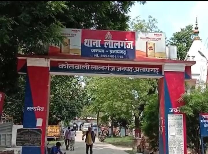 Pratapgarh News: प्रतापगढ़ में दलित की नृशंस हत्या, हाथ-पैर बांधकर नदी में फेंका, पांच दिनों से था लापता Pratapgarh Dalit brutally murdered, tied hand and foot and thrown into the river ann Pratapgarh News: प्रतापगढ़ में दलित की नृशंस हत्या, हाथ-पैर बांधकर नदी में फेंका, पांच दिनों से था लापता