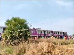 पश्चिम बंगाल में हावड़ा-अमता लोकल ट्रेन के 3 डिब्बे पटरी से उतरे, मौके पर अधिकारी