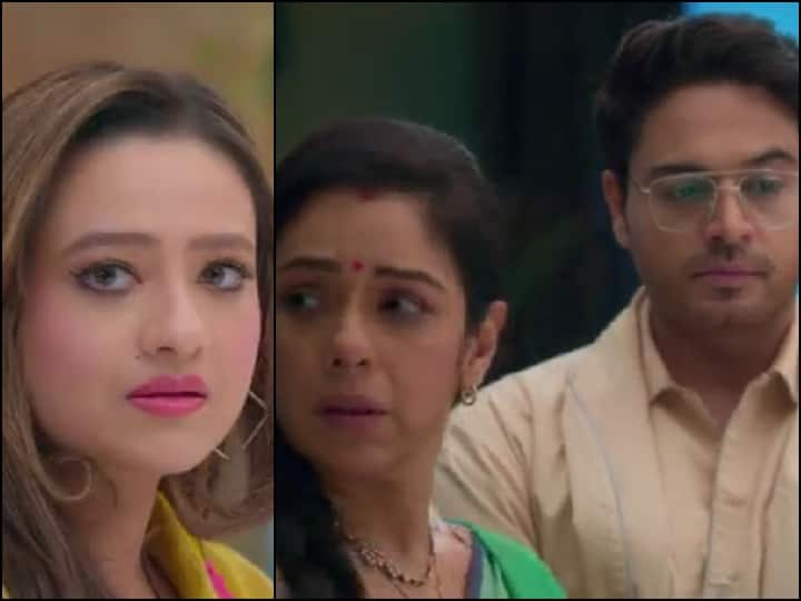 Anupamaa Spoiler Alert Maya new trick to break Anuj and Anupama Marriage Kavya Taunted Baa because of Vanraj Anupamaa Spoiler Alert: अनुज और अनुपमा को दूर करने के लिए माया ने चली नई चाल, काव्या ने बा को ‘सास’ होने पर मारा ताना