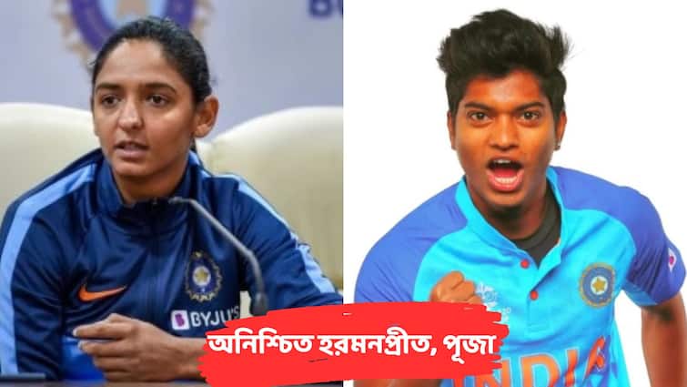 Harmanpreet Kaur And Pooja Vastrakar Are Down With Illness Are Admitted To A Local Hospital Ahead Of The Semi-final Against Australia In Cape Town