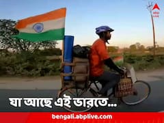 চায়ের দোকানে বসেই স্বপ্ন দেখা, তেরঙ্গাকে সাক্ষী রেখে ‘মহাভারত’ রচনা বঙ্গতনয়ের