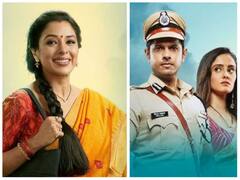 TRP List: अनुपमा को पछाड़कर इस शो ने मार ली बाजी, 'गुम है' की रेटिंग भी गिरी