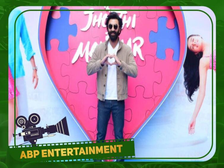 Ranbir Kapoor opens up for the first time about her daughter Raha Watch Video : இது புதுவித உணர்வு... இதுவரை நான் அனுபவித்ததே இல்லை... மகள் ராஹா பற்றி மனம் திறந்த ரன்பீர்... வைரலாகும் வீடியோ 