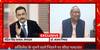छुटभैया वाले बयान का Akhilesh Yadav को मिला जवाब, Sanjay Nishad ने याद दिलाए पुराने दिन