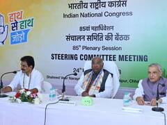 ED के साये में शुरू हुआ कांग्रेस का महाधिवेशन, CM भूपेश बघेल ने कही ये बात