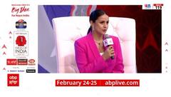 Ideas of India Summit 2023 | 24-25 February | Watch on abplive.com #ABPIdeasOfIndia #NayaIndia