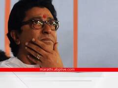 पुण्यात मनसेला मोठं खिंडार; सात जणांच्या हकालपट्टीमुळे 50 मनसैनिकांचा पक्षाला 'राम राम'