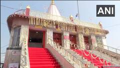 Amit Shah PHOTO: ગૃહમંત્રી અમિત શાહે સતનામાં માતા શારદાના આશિર્વાદ લઈ કરી પૂજા અર્ચના