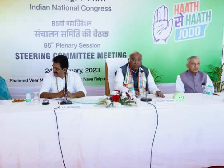 Congress steering committee Big decision Dalit tribal get more representation in CWC ann Chhattisgarh News: स्टीयरिंग कमेटी की बैठक में हुआ बड़ा फैसला, CWC में मिलेगा दलित आदिवासी को प्रतिनिधत्व 