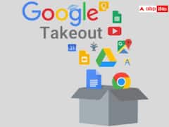 ఏంటీ గూగుల్‌ టేకౌట్‌? కేసుల విచారణలో అధికారులకు ఎలా ఉపయోగపడుతుంది?
