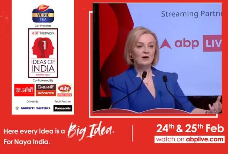 Ideas of India 2023 by ABP Network Liz Truss india believes in freedom democracy, india will be vital in coming years Ideas of India 2023: 'গণতন্ত্রে বিশ্বাস করে ভারত, বিশ্বমঞ্চে গুরুত্বপূর্ণ হয়ে উঠবে', মনে করেন প্রাক্তন ব্রিটিশ প্রধানমন্ত্রী