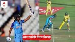 স্কুলছাত্রী নাকি! মন্তব্য ইংরেজ ক্রিকেটারের, শুনেই মেজাজ হারালেন হরমনপ্রীত