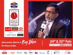 Ideas of India Summit 2023: 'अगले साल कम हो सकती है भारत की वृद्धि दर, इन फैक्टर्स का होगा असर' - डीके जोशी