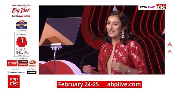 Ideas of India Summit 2023 | 24-25 February | Watch on abplive.com #ABPIdeasOfIndia #NayaIndia