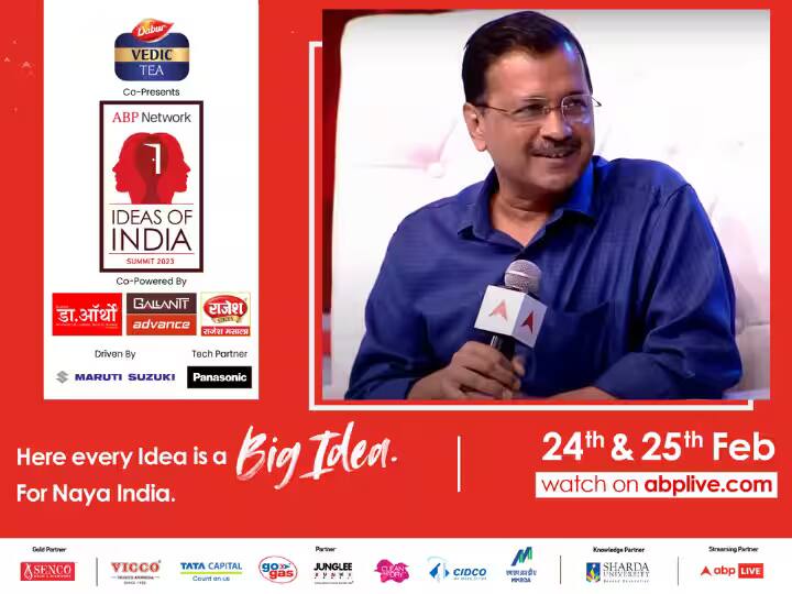 Ideas of India 2023 by ABP Network Arvind Kejriwal talks About Work Together With LG VK Saxena Ideas of India Summit 2023: ‘हम लड़ते क्यों हैं, मिलकर काम नहीं कर सकते?’ दिल्ली में एलजी और सरकार की लड़ाई पर बोले अरविंद केजरीवाल
