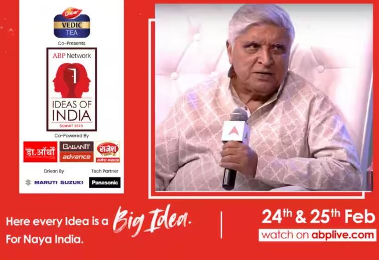 Ideas of India 2023 by ABP Network Javed Akhtar said, 'the formation of Pakistan was the biggest mistake in human history Ideas of India: 'পাকিস্তানের সৃষ্টি মানব ইতিহাসের অন্যতম ভুল', মত জাভেদ আখতারের