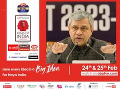 आइडियाज ऑफ इंडिया: बुलेट ट्रेन प्रोजेक्ट में अब तक कितना हुआ काम? रेल मंत्री ने बताया, उद्धव ठाकरे पर वार, शिंदे की तारीफ