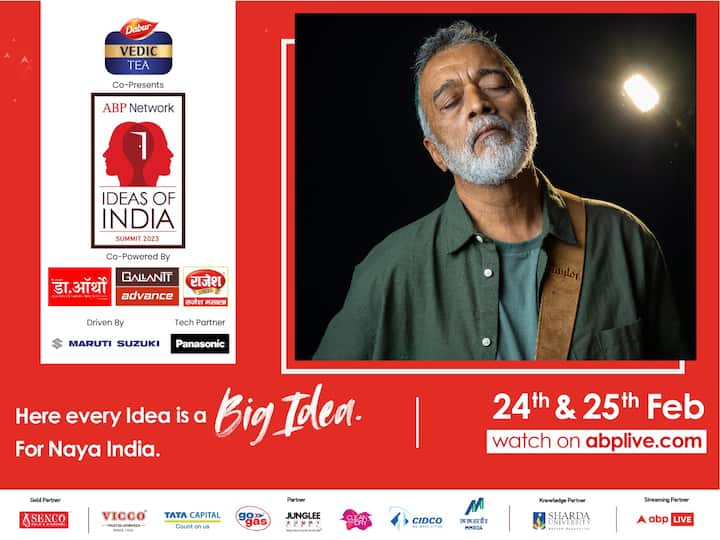 Ideas of India 2023 by ABP Network Lucky Ali reveals story behind the o sanam song Ideas of India 2023: लकी अली ने छेड़ दिया दिल का हर तार, बताया - क्यों बना ली बॉलीवुड से दूरी