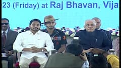 Abdul Nazeer Swearing In Ceremony As AP Governor: ప్రమాణం చేసిన అబ్దుల్ నజీర్