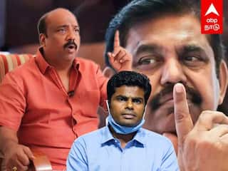 'முதலில் ஓபிஎஸ்; இப்போது இபிஎஸ்; இது பாஜகவின் விளையாட்டு' - கடுமையாக விமர்சித்த ஓபிஎஸ் ஆதரவாளர்!