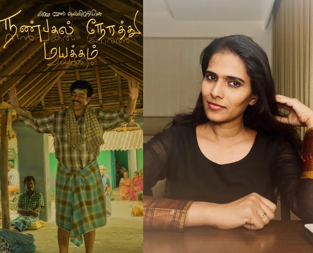 Halita Shameem accuses the crew of Nanpakal Nerathu Mayakkam says the ideas and aesthetics mercilessly ripped off from her movie நான் பார்த்து வெச்சதை திருடிட்டாங்க... மம்மூட்டி நடித்த படத்தின் மீது சில்லுக்கருப்பட்டி இயக்குநர் பகீர் குற்றச்சாட்டு..