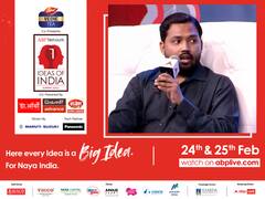 'चांद फेमस है धब्बा के लिए', बिहार में बेरोजगारी पर क्या बोले पटना वाले खान सर?