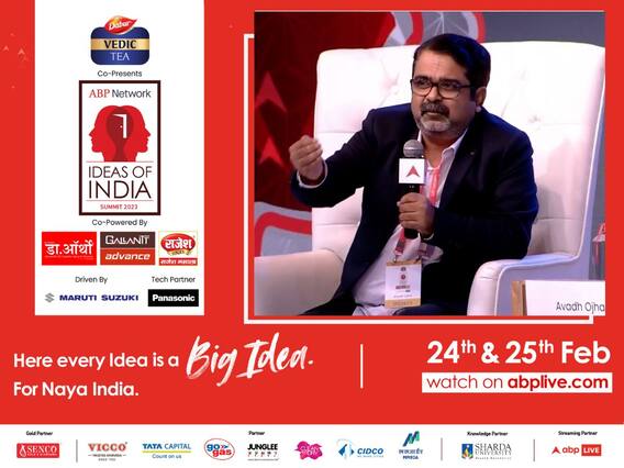 সাফল্যের কোনও শর্টকাট নেই: ওঝা স্যার