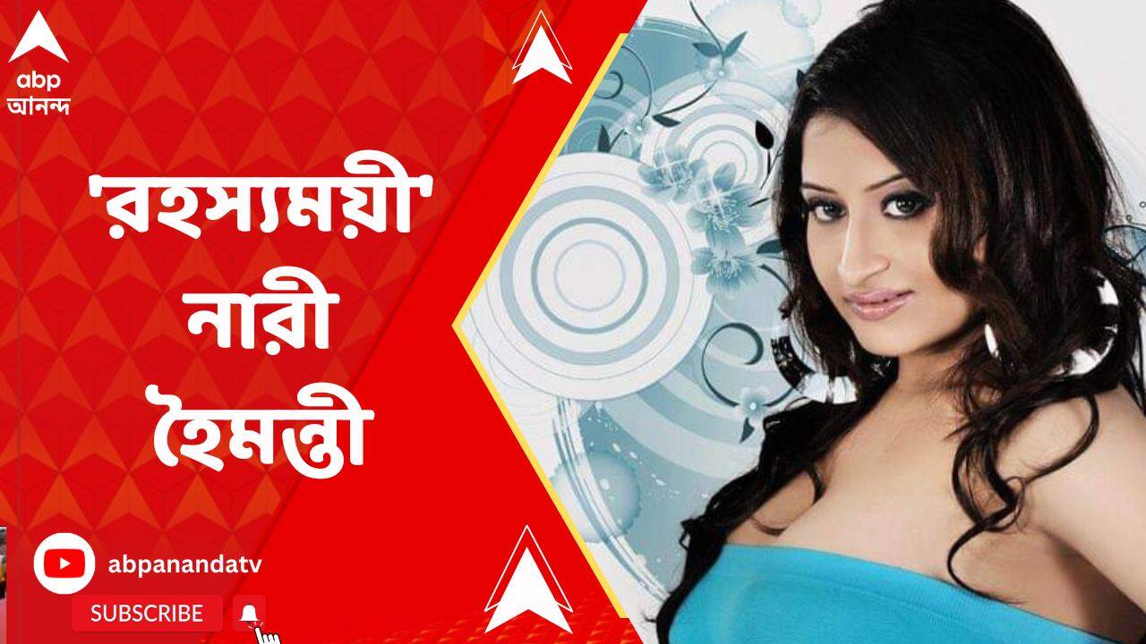 ABP News ABP News