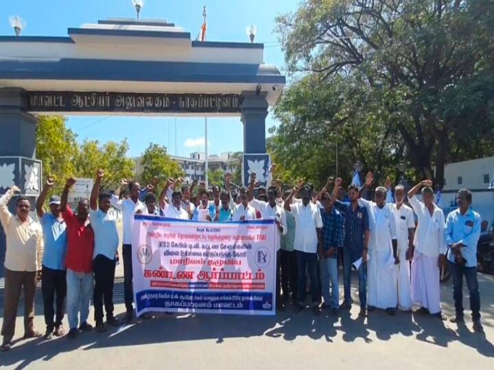 Nagapattinam: Tamil Nadu cable TV operators protest to cancel price hike of cable TV pay channels TNN கட்டண சேனல்களின் விலை உயர்வை ரத்து செய்யக்கோரி கேபிள் டிவி ஆப்ரேட்டர்கள் ஆர்ப்பாட்டம்