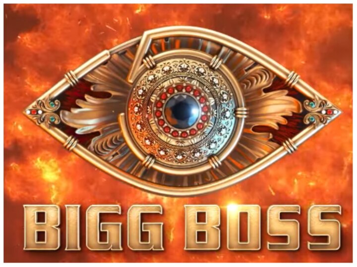 Logo of Bigg Boss season 5 unveiled, grand premiere expected by end of  March - CINEMA - CINE NEWS | Kerala Kaumudi Online