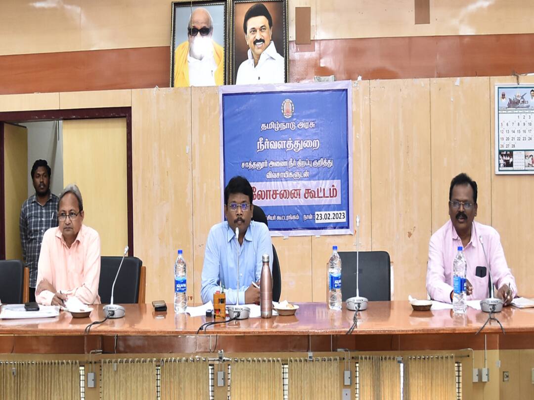 Tiruvannamalai: சாத்தனூர் அணையில் இருந்து மார்ச் முதல் வாரத்தில் நீர் திறக்க நடவடிக்கை  -  ஆட்சியர் உறுதி