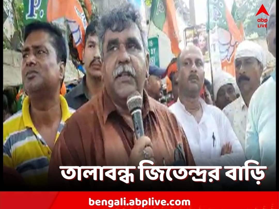 Police at Jitendra Tiwari's house after his anticipatory bail plea was rejected by the High Court, Paschim Bardhaman Paschim Bardhaman:তালা বন্ধ জিতেন্দ্র তিওয়ারির বাড়ি, ফিরে এল পুলিশ