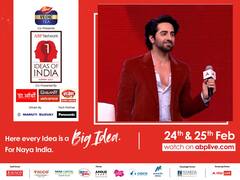 Ideas of India: 'নিজস্ব ঘরানা ছাড়তে পারব না', নিজের বহুমুখী চরিত্রে অভিনয় প্রসঙ্গে খোলামেলা আয়ুষ্মান | Bangla News