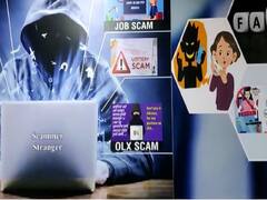 इंस्टाग्रामवरील ओळख पडली महागात; गिफ्टचं आमिष दाखवून 99 हजार 990 रुपयांची फसवणूक