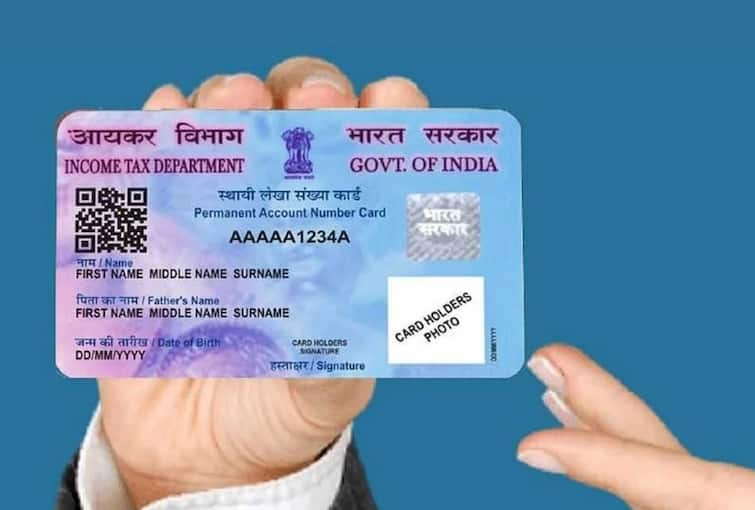 pan card follow these easy step by step process to get e pan know details of it PAN Card: ਜੇਕਰ ਤੁਹਾਡਾ ਪੈਨ ਕਾਰਡ ਗੁਆਚ ਗਿਆ ਹੈ, ਤਾਂ ਸਿਰਫ਼ 10 ਮਿੰਟਾਂ ਵਿੱਚ ਈਪੈਨ ਡਾਊਨਲੋਡ ਕਰੋ! ਇਹਨਾਂ ਆਸਾਨ ਕਦਮਾਂ ਦੀ ਪਾਲਣਾ ਕਰੋ