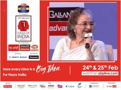 गुस्से वालीं रहीं हैं आशा पारेख? धर्मेंद्र के साथ शूटिंग को लेकर एक्ट्रेस ने सुनाया दिलचस्प किस्सा