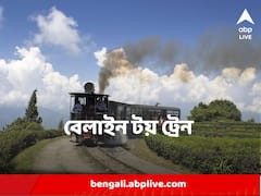 কার্শিয়ং-এ বেলাইন টয় ট্রেন, জাতীয় সড়কে প্রবল যানজট