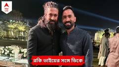 কেজিএফ খ্যাত যশের সঙ্গে ছবি পোস্ট ডিকে-র, লিখলেন 'রকি ভাইকে সালাম'