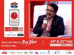 ‘किसी चीज का कोई शॉर्टकट नहीं होता है’, अवध ओझा ने बताया क्यों देते हैं IAS बनने की कोचिंग