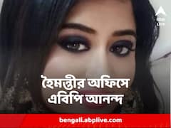 খাস কলকাতায় হৈমন্তীর অফিস ! সেখানে এবিপি আনন্দ, কী নজরে এল