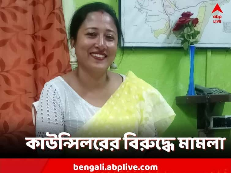 South 24 Parganas, Municipal officer was attacked while investigating pond filling, Non-bailable case against TMC councilor South 24 Parganas: পুর আধিকারিককে মারধর, মামলা দায়ের তৃণমূল কাউন্সিলরের বিরুদ্ধে